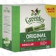GREENIES Original Regular Natural Dog Dental Care Chews are a great treat to help fight and prevent tartar and plaque build-up.